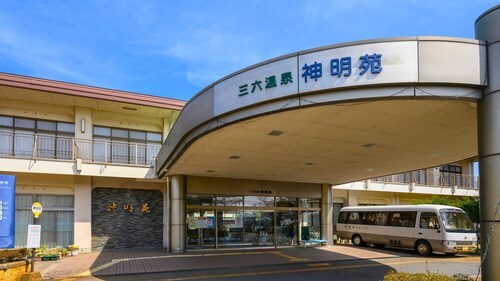 Saburoku Onsen Shinmeien