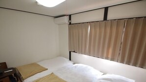 Unclassified image, 2 of 8, button - Guesthouse Connections Karasuma Gojo (Kyoto)