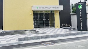 Unclassified image, 3 of 7, button - Hotel Ocean Tomioka (Tomioka)