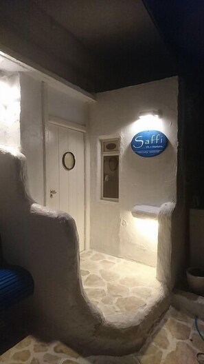Spa - Saffi (Miyakojima)