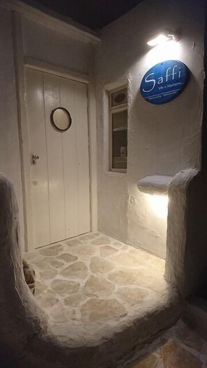 Interior - Saffi (Miyakojima)