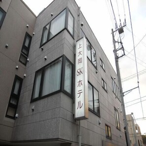 Exterior detail - Kamiooka SK Hotel (Yokohama)