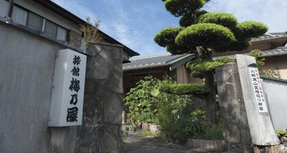 Ryokan Umenoya
