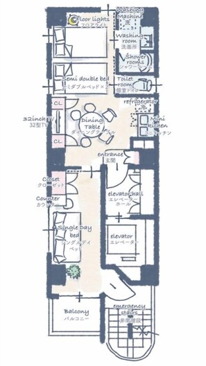 Unclassified image, 5 of 44, button - Prime Suites Tokyo (Tokyo)