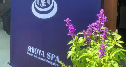 Shioya Onsen Shioya SPA