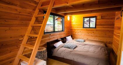 Shioya Onsen Shioya SPA