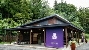 Exterior - Shioya Onsen Shioya SPA (Minakami)