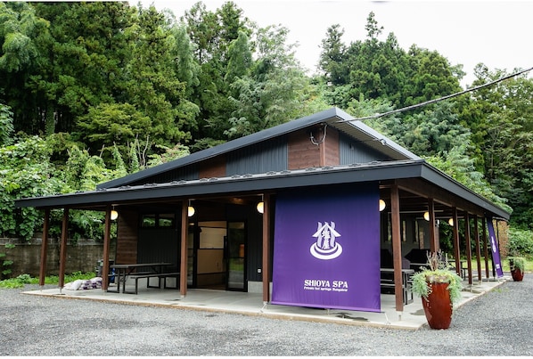 Exterior - Shioya Onsen Shioya SPA (Minakami)