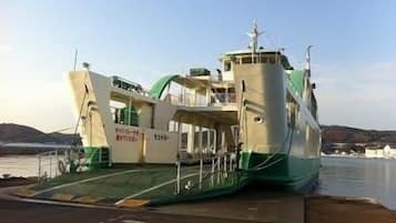 منوع