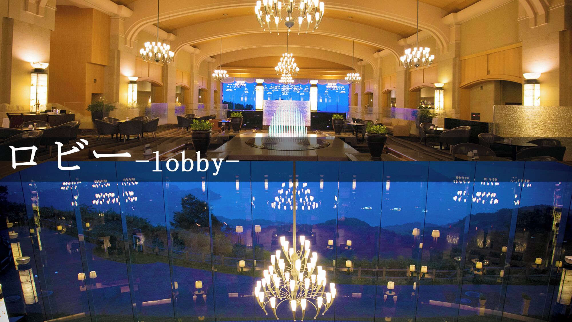 بار (في المنشاة)