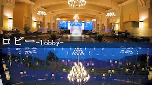 Bar (on property) - The Windsor Hotel Toya Resort & Spa (Toyako)