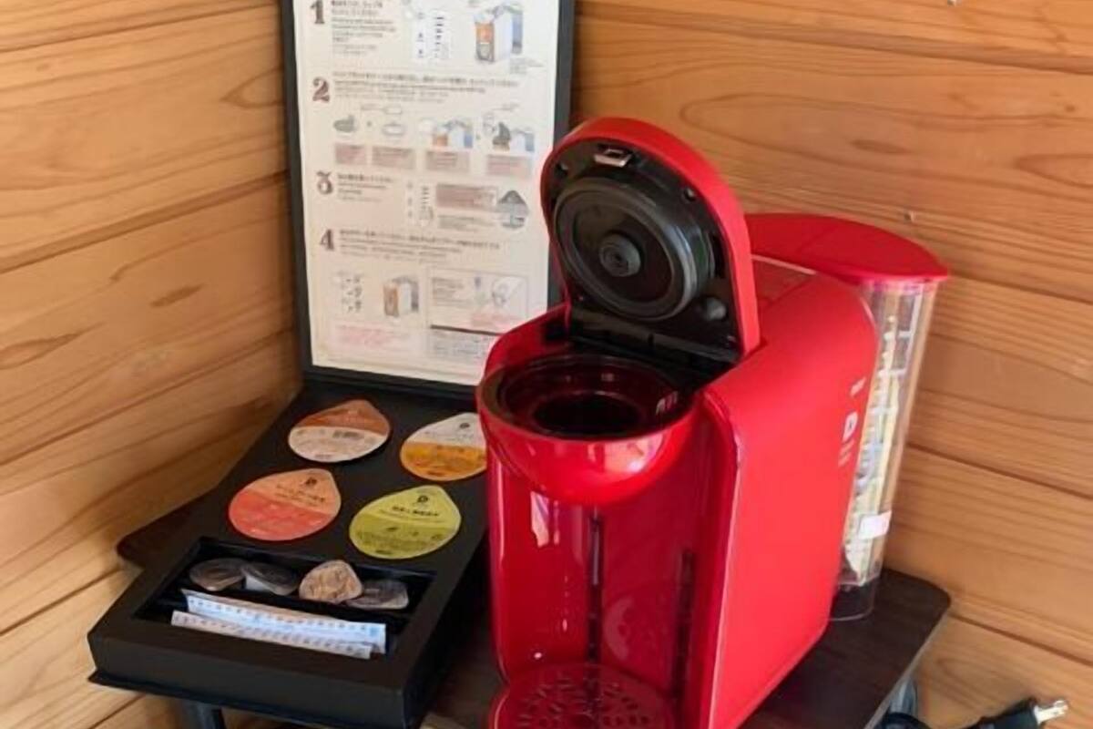 Café y/o cafetera