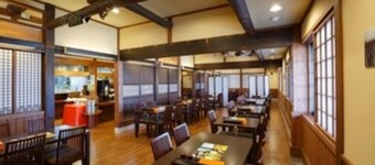 Niigatashi Aguri Park