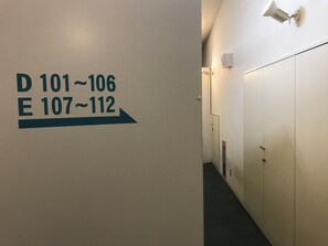 Interior - Geto Kogen Ski Resort (Kitakami)