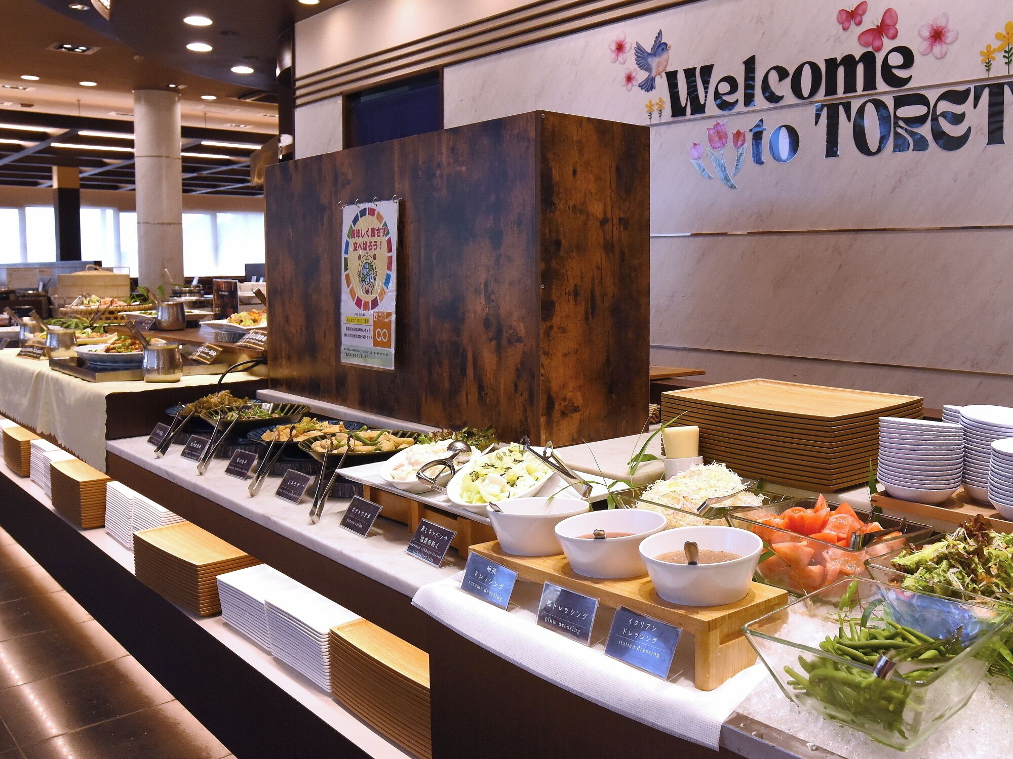 Daily buffet breakfast for a fee