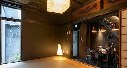 Machiya Residence Inn Sumihotaru Oboro