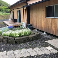 Jardines del alojamiento