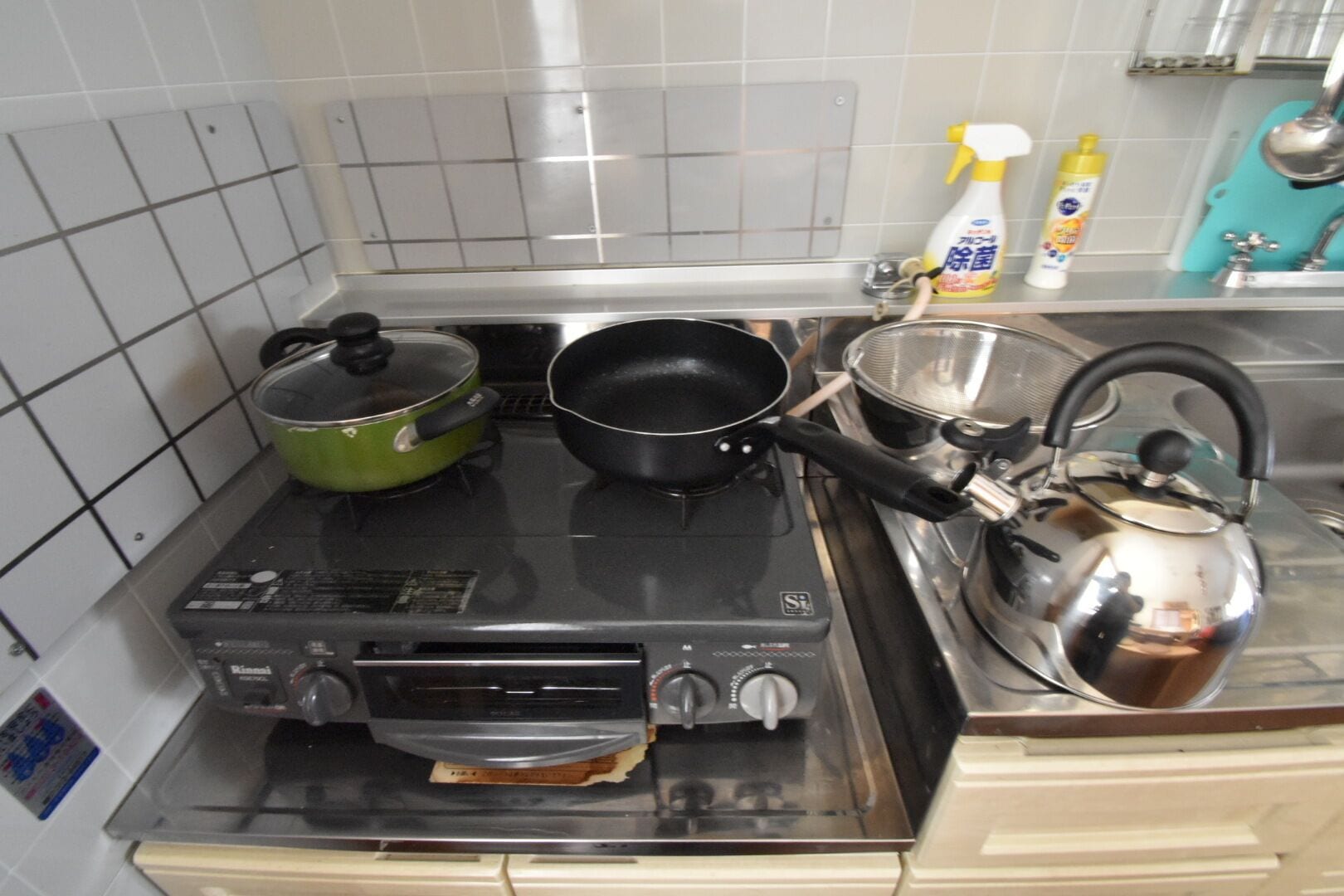 Cuisine privée