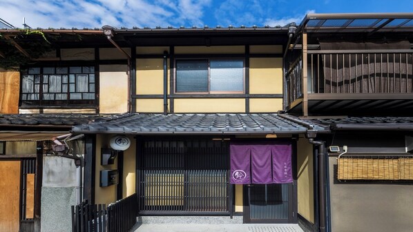 Exterior - Rinn Tofukuji Kamogawa (Kyoto)