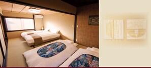 Room - Rinn Tofukuji Kamogawa (Kyoto)