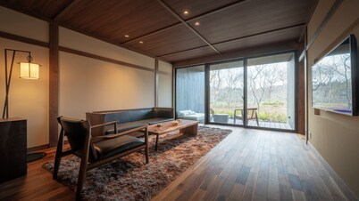 Yamanokami Onsen Bessho Seiryukan