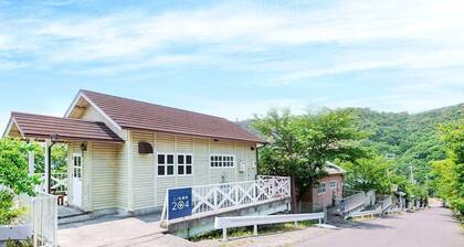 Ninomaru Onsen Cottage