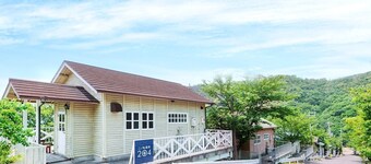 Ninomaru Onsen Cottage