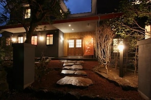 Exterior - Izukogen Onsen Kura no Yado Hinata (Ito)