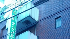 Detalle exterior