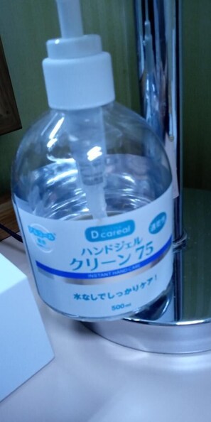 Badezimmerausstattung