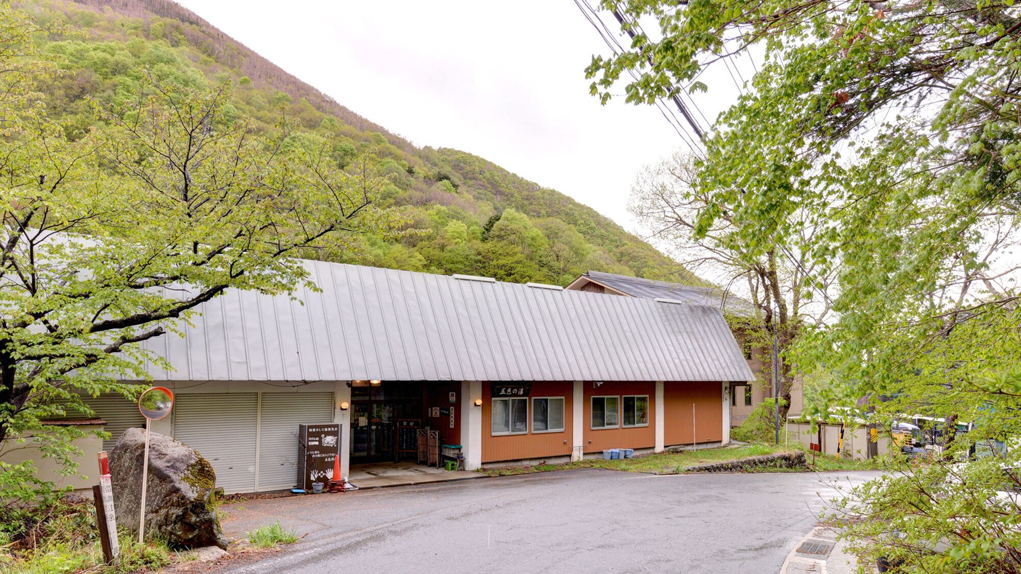 Exterior
