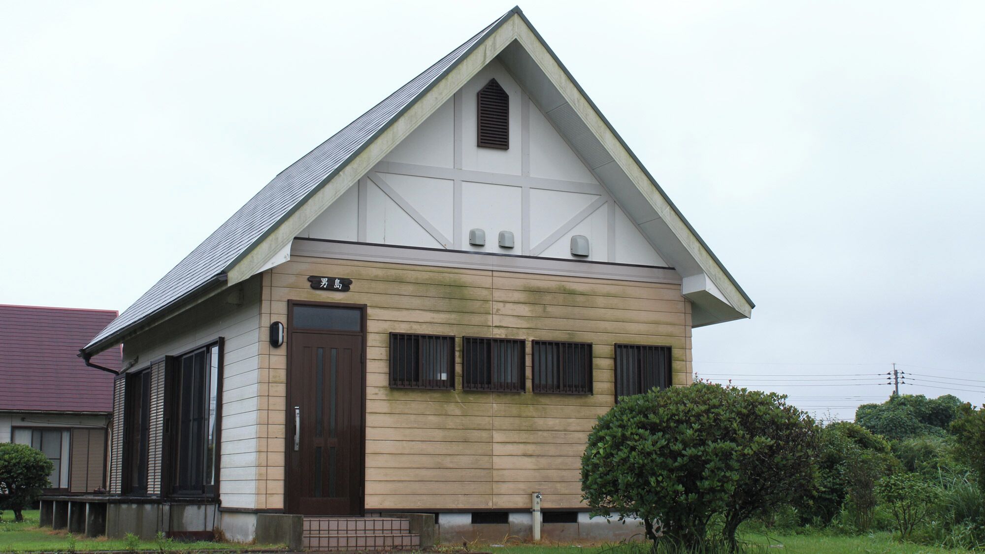 Ulkopuoli