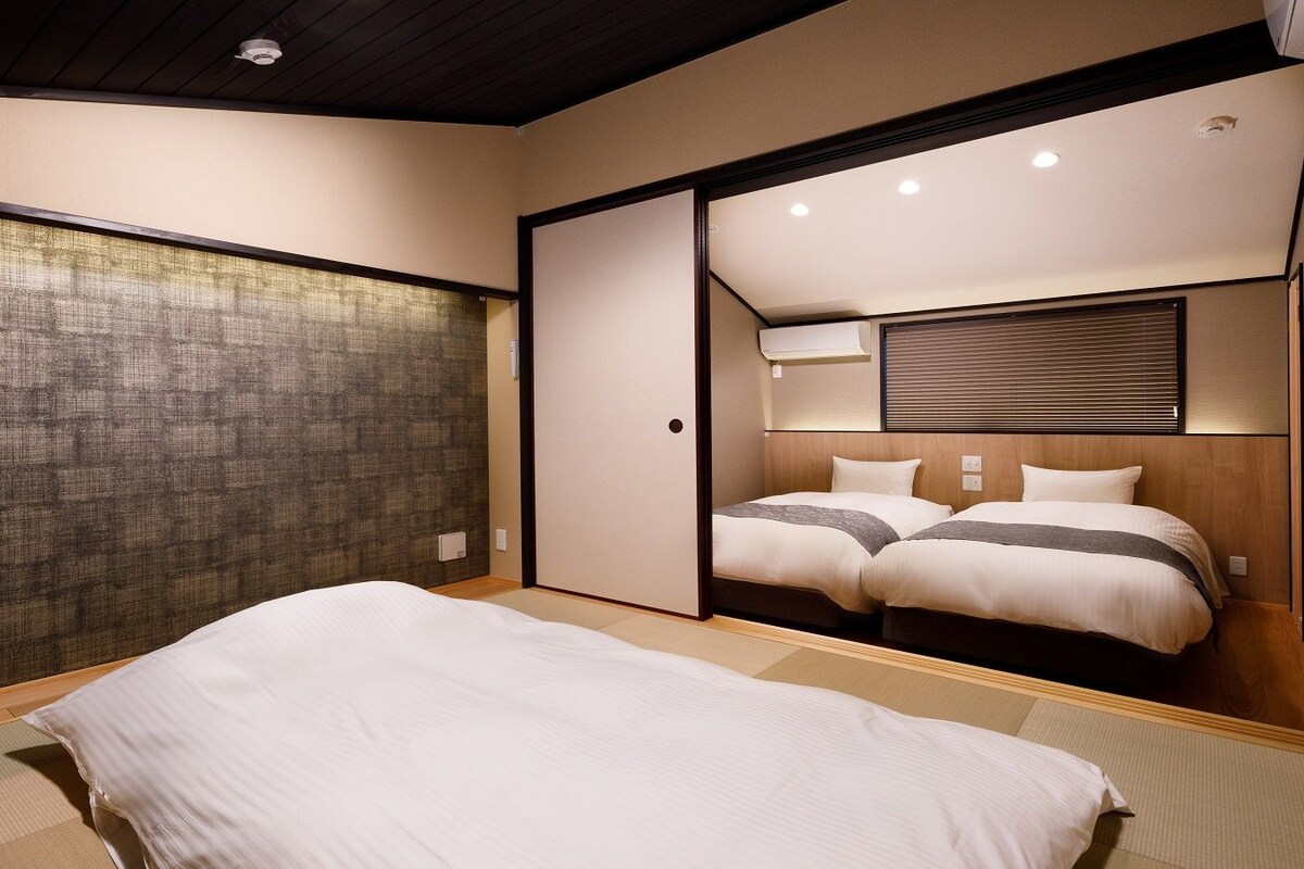Japanese-western Room, Non-smoking Vacation Rental