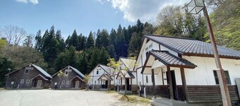 Tabino Camping Base Kami Yu Land