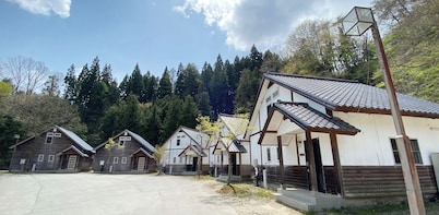 Tabino Camping Base Kami Yu Land