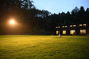 Área da propriedade