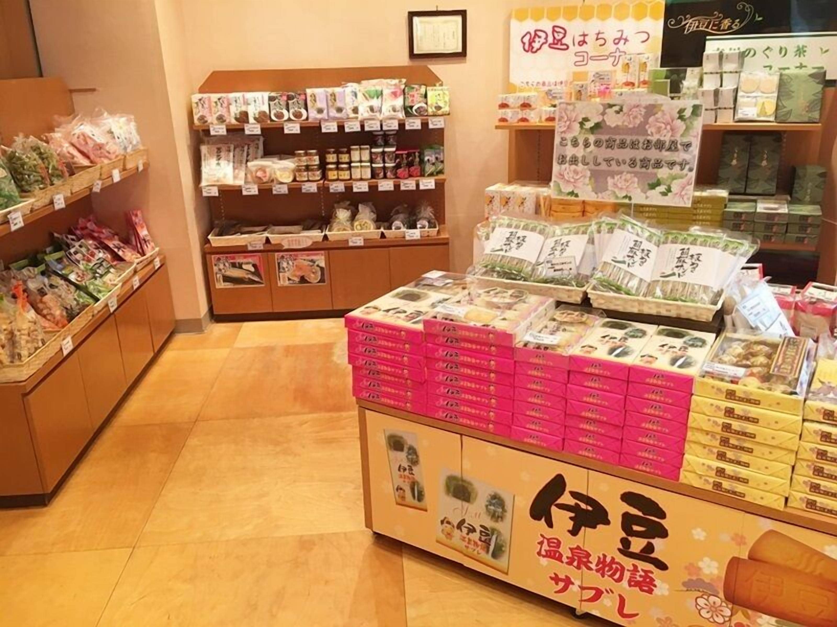 Gift shop
