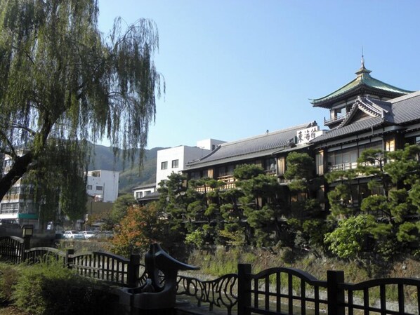 Miscellaneous - Ito Onsen Itoen Hotel Annex (Ito)