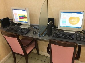 Business centre - Ito Onsen Itoen Hotel Annex (Ito)