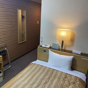 Room - Hotel Crown Hills Furukawa (Osaki)