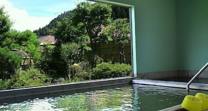 Spa Numakura