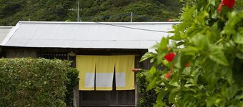 Denpaku Beach View Roof