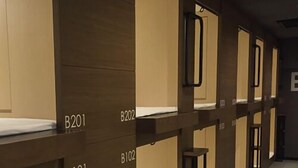 Room - Baden Garden (Tokorozawa)