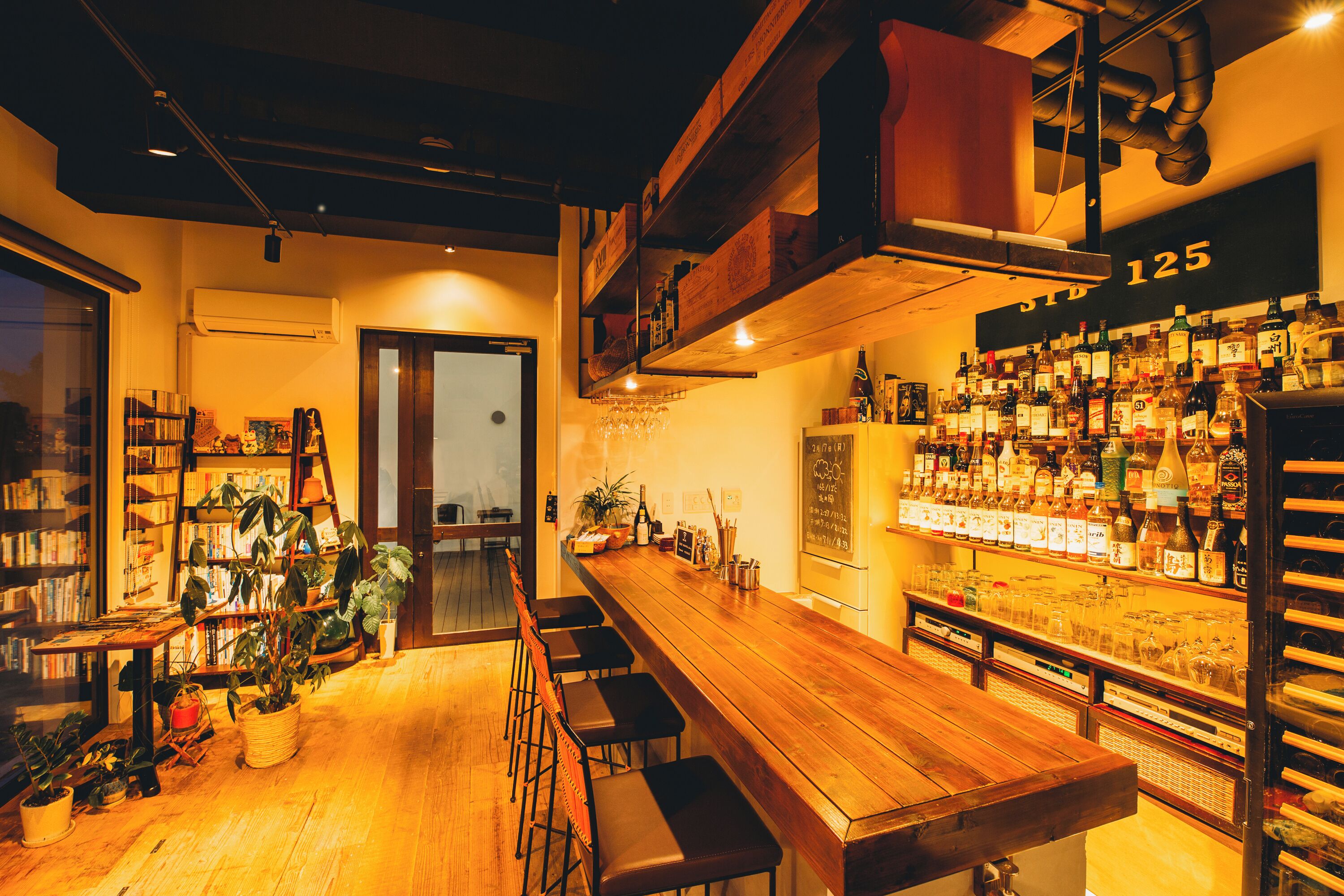 Bar (on property)