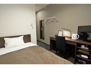 Room - Daiwa Link Hotel Aizutajima (Minamiaizu)