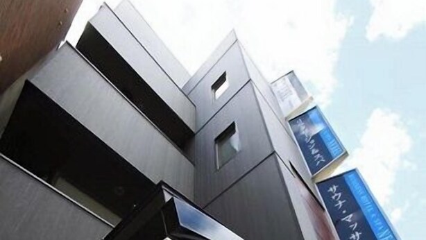 Exterior detail - Relaxation & Spa Hotel Nexel (Tokushima)