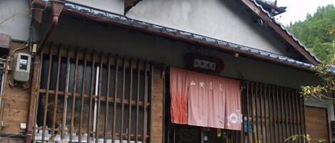 Külső rész - részletek