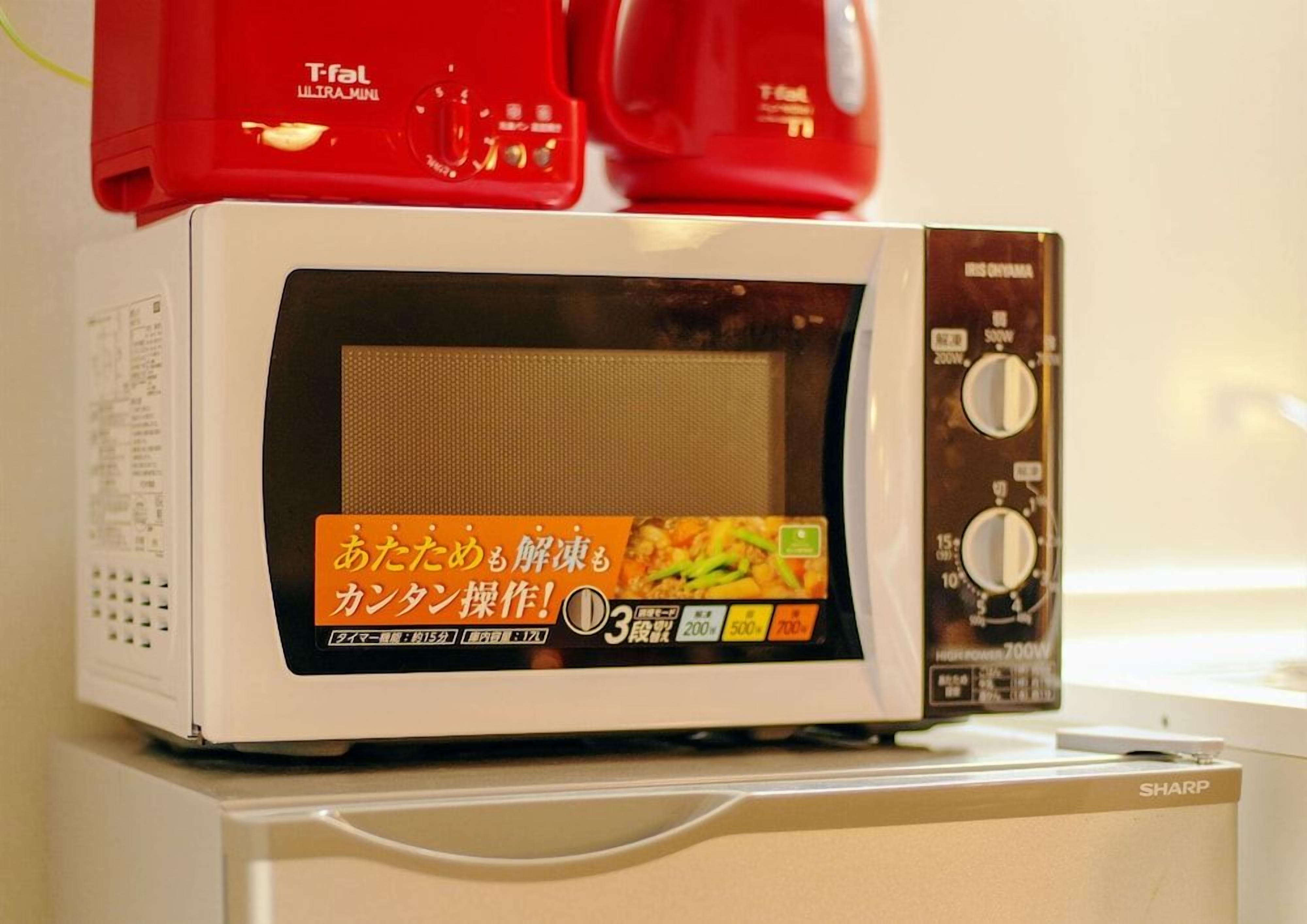 Microwave