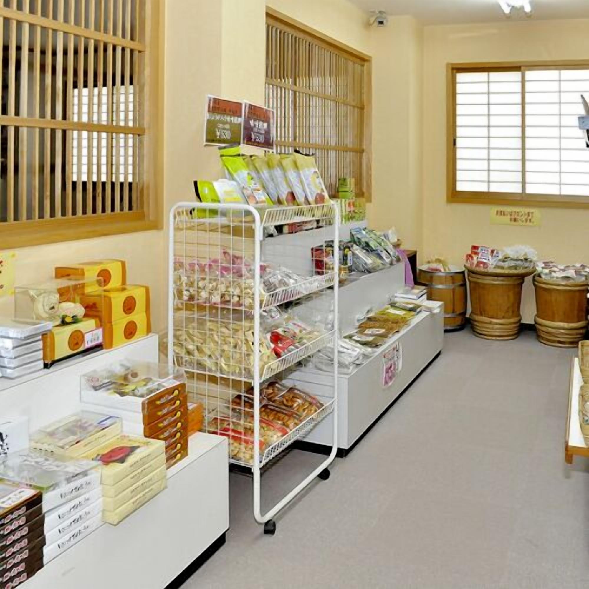 Gift shop