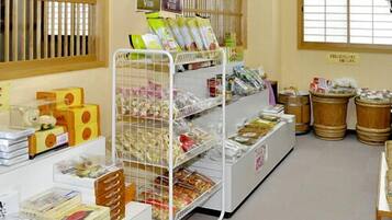 Gift shop